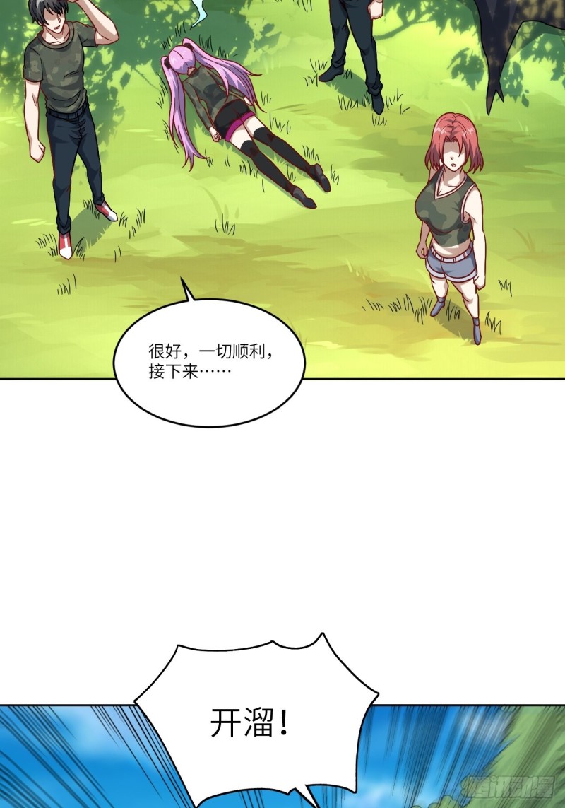 091一炮而匿49