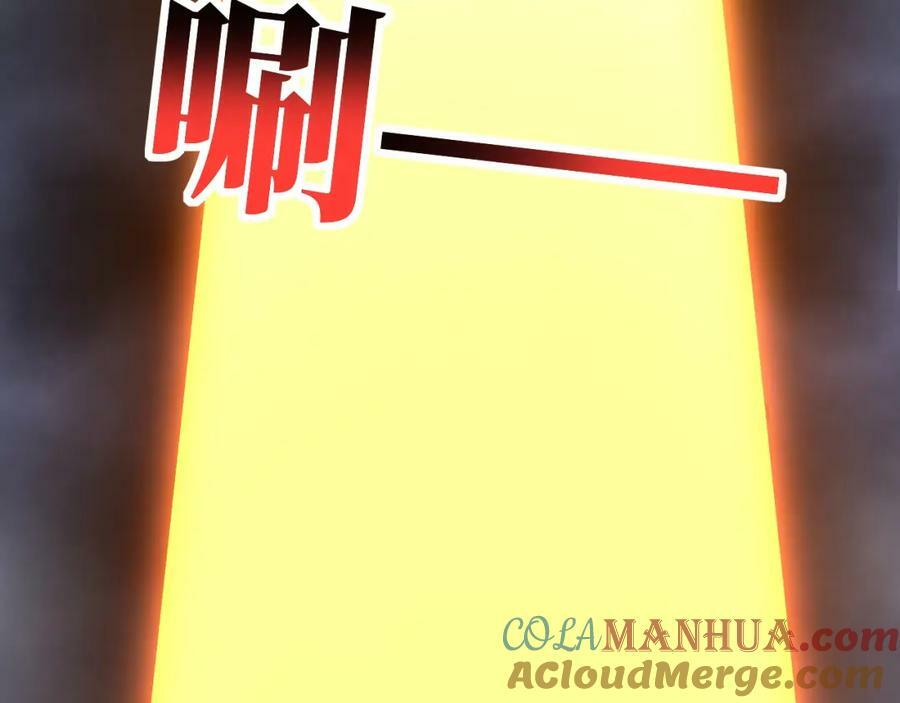 第306话 独闯兽族44