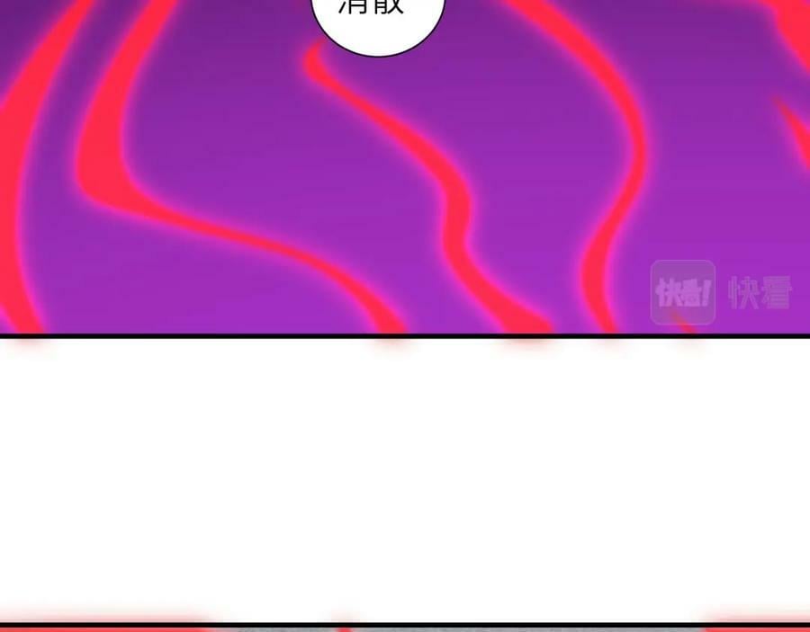第302话 抱歉，我是九阶99