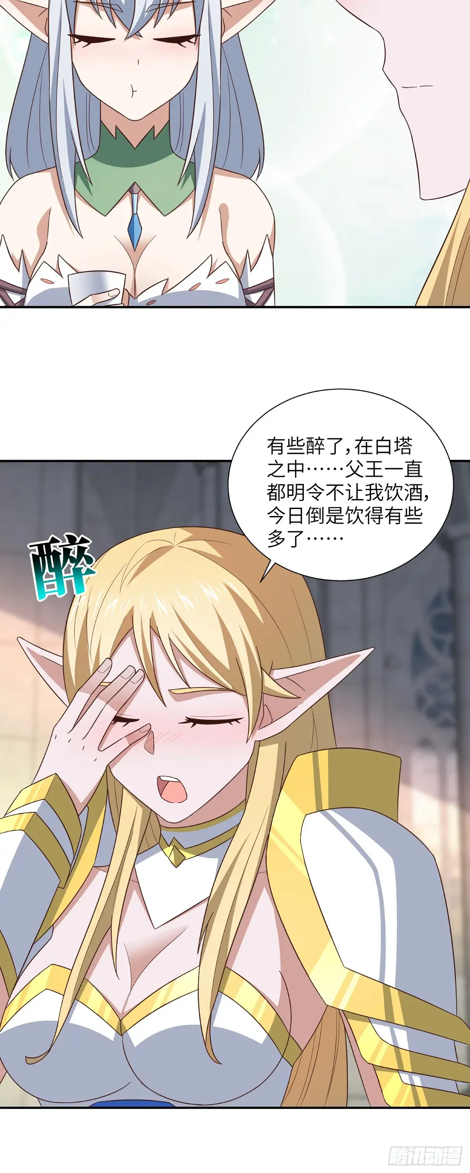 277 是心动的感觉38
