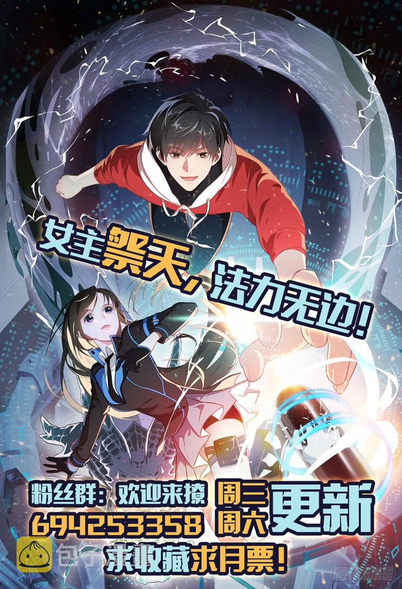 068死神方糖糖50