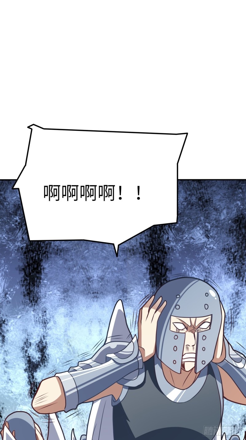 118至强者，集结！47
