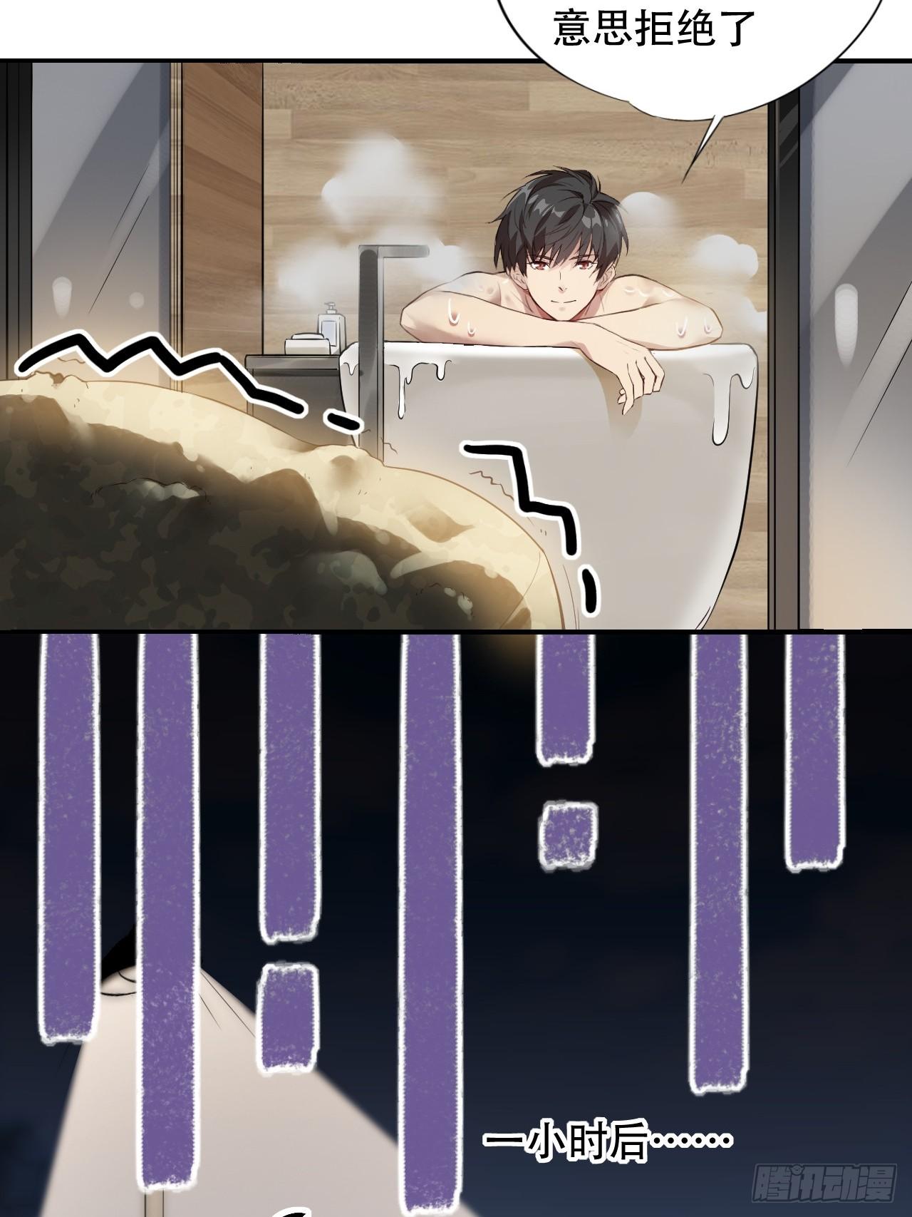004心跳的感觉11