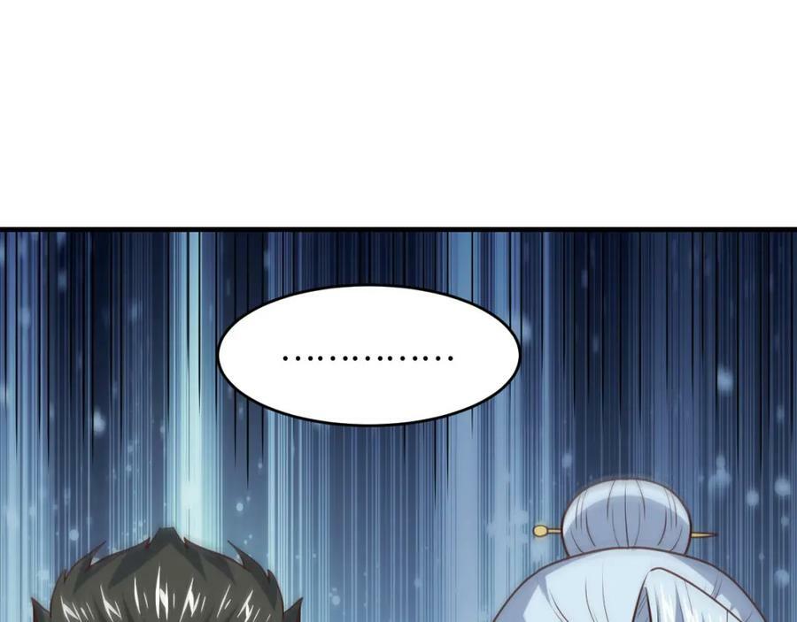 第307话 七进七出149