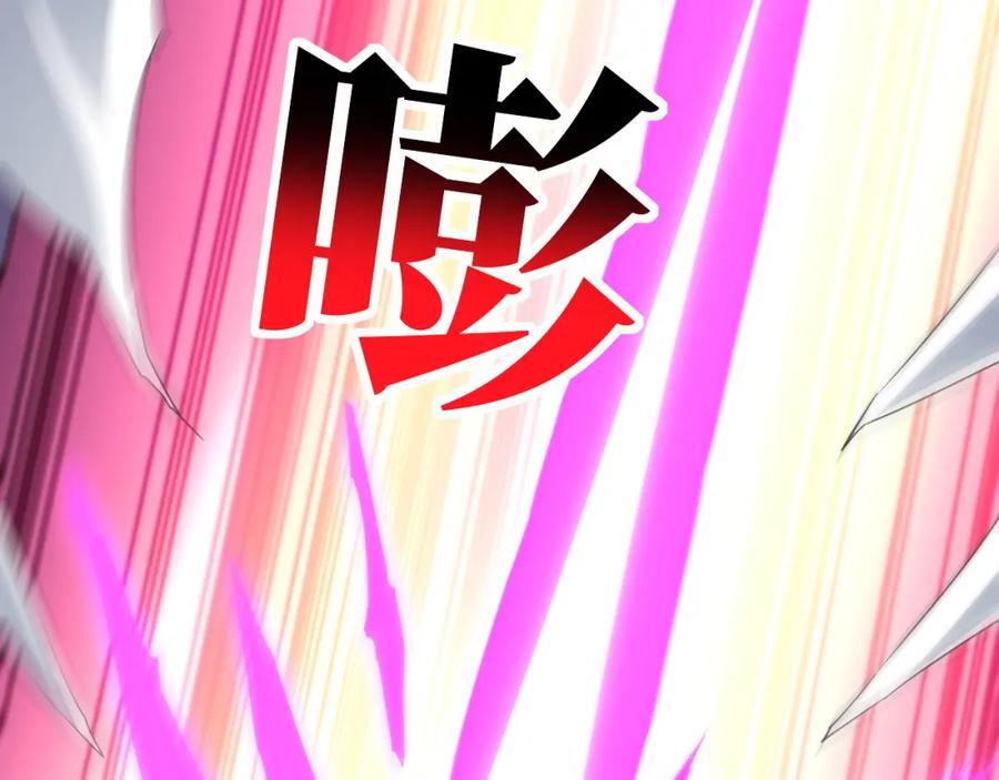 第324话 徐子兰的计划141