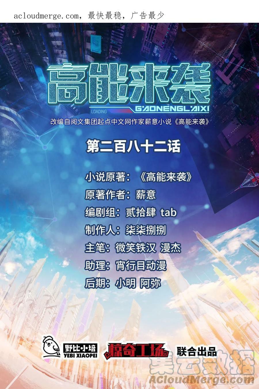 282 可一可二还可三0