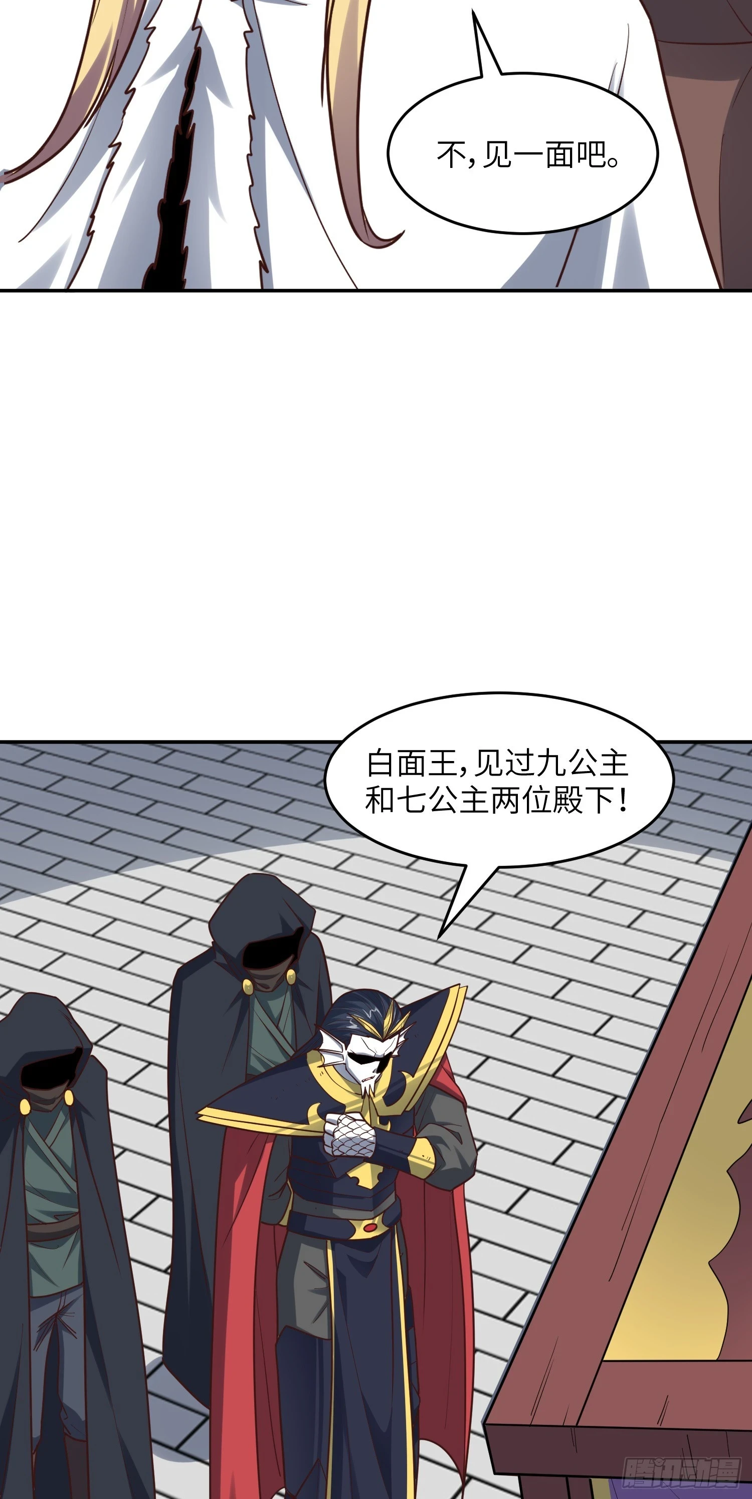 276 移动存钱罐35
