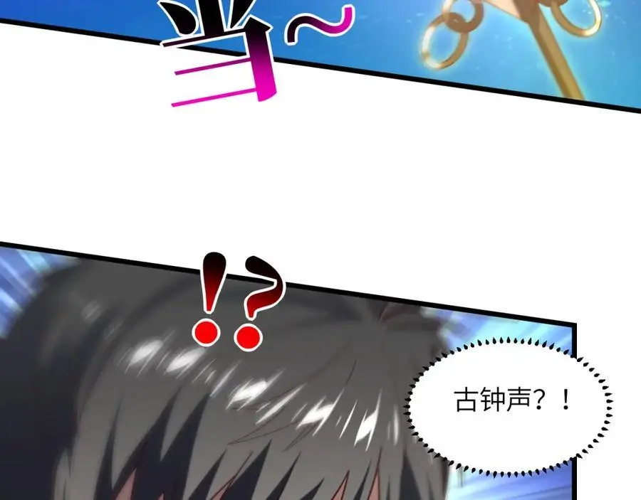 第341话 金身佛陀，给我破！71