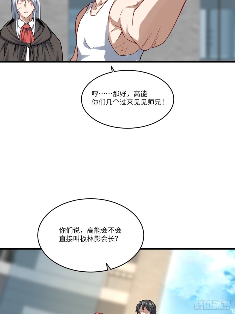091一炮而匿17