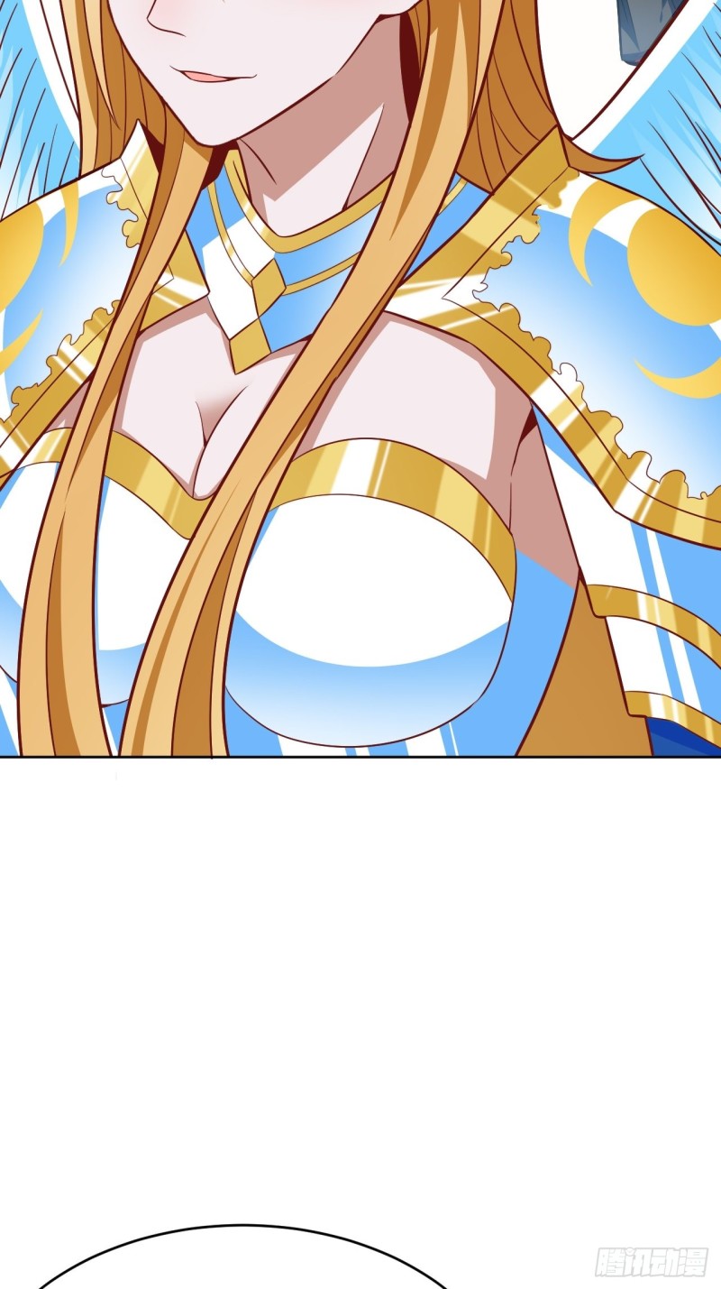 106公开招亲4
