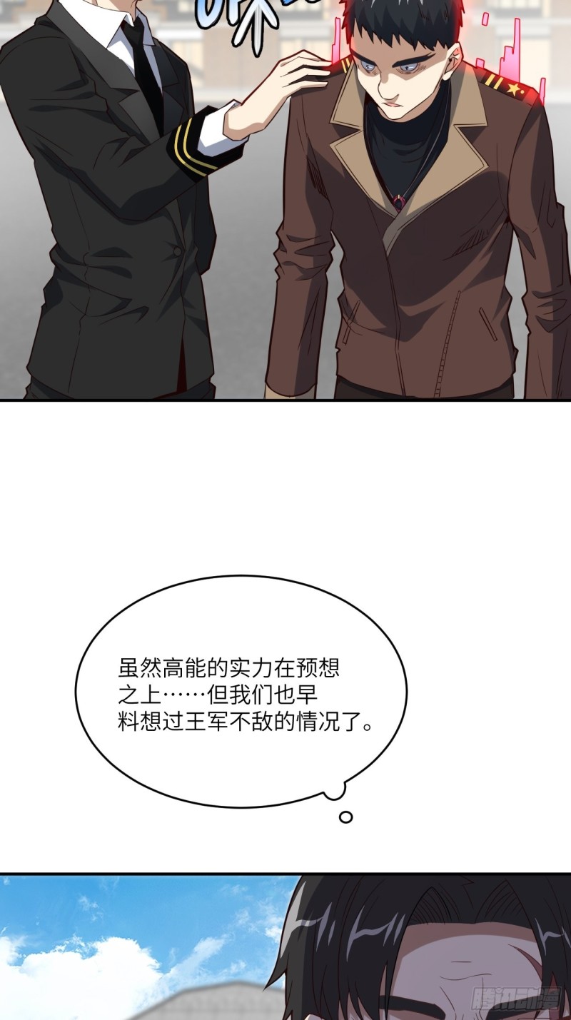 151你好毒！45