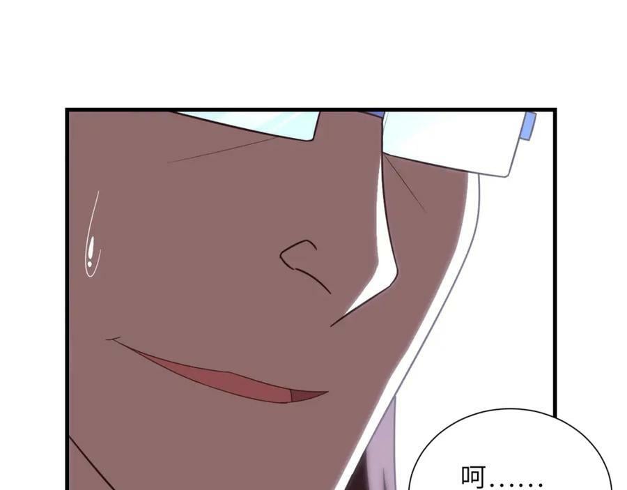 第303话 良齐，久等了62