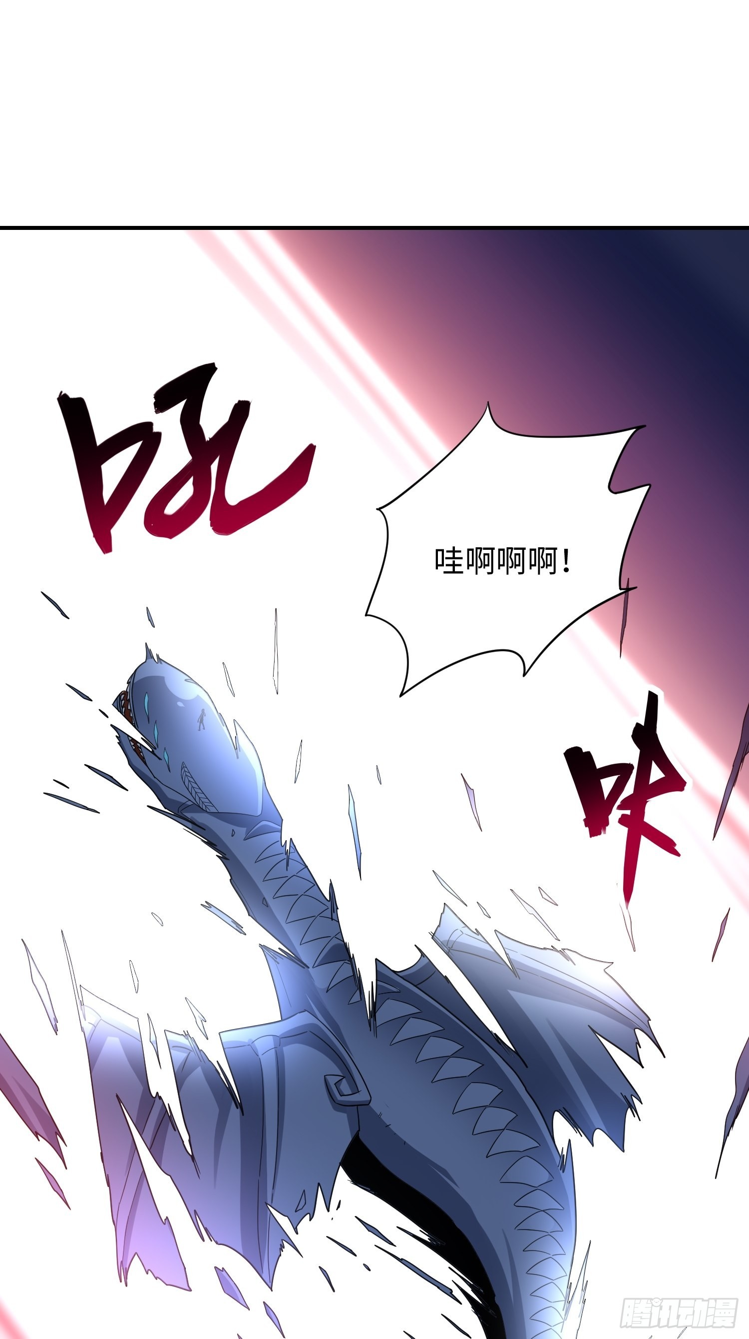 212 一滴不剩63