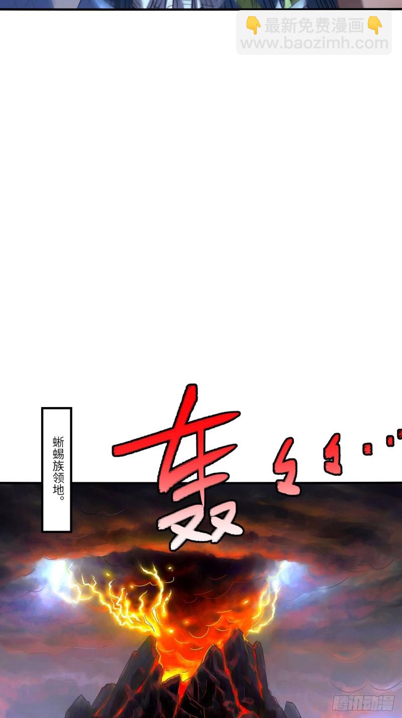 118至强者，集结！4