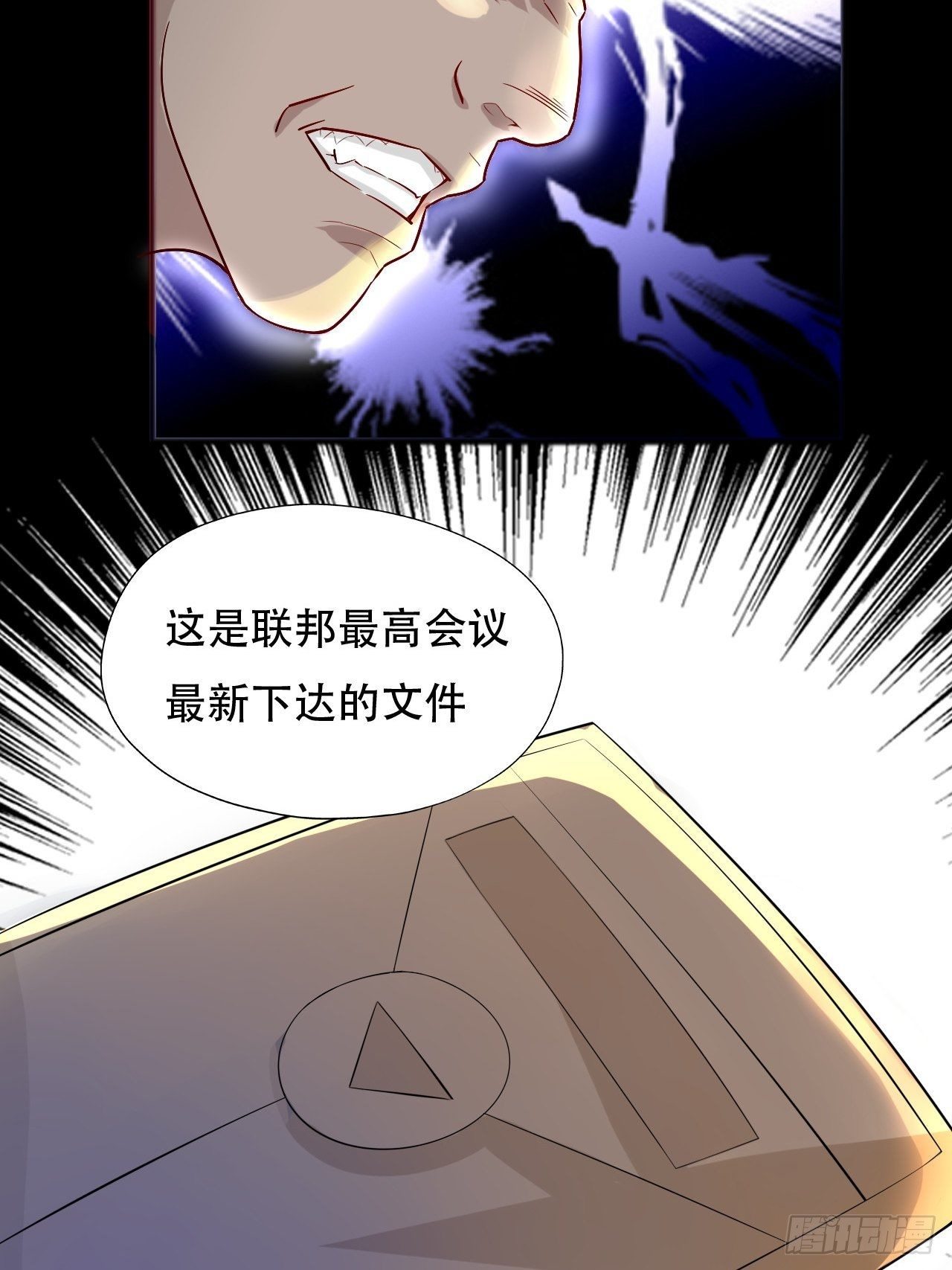 039举手之劳，不值一提39