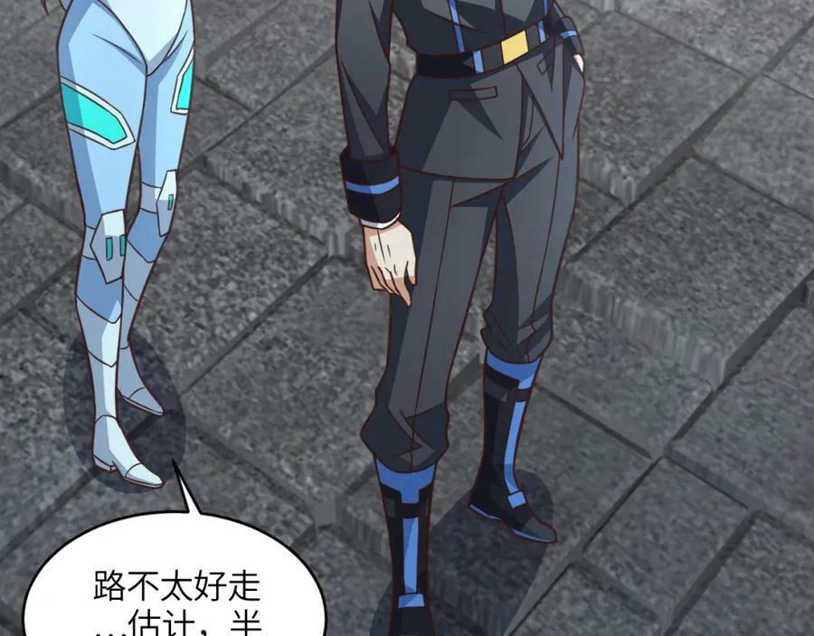 第315话 迎战剑圣63
