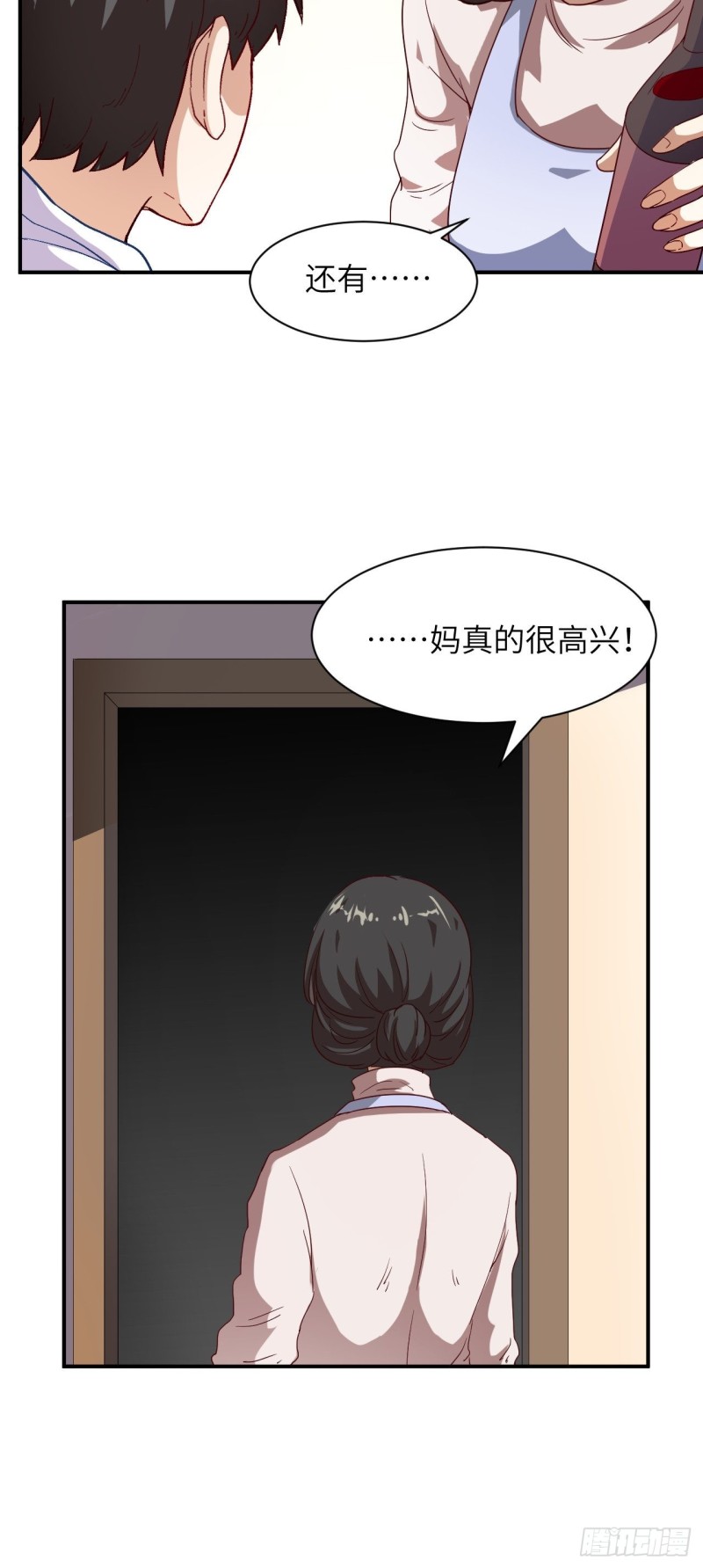 062五万一次9