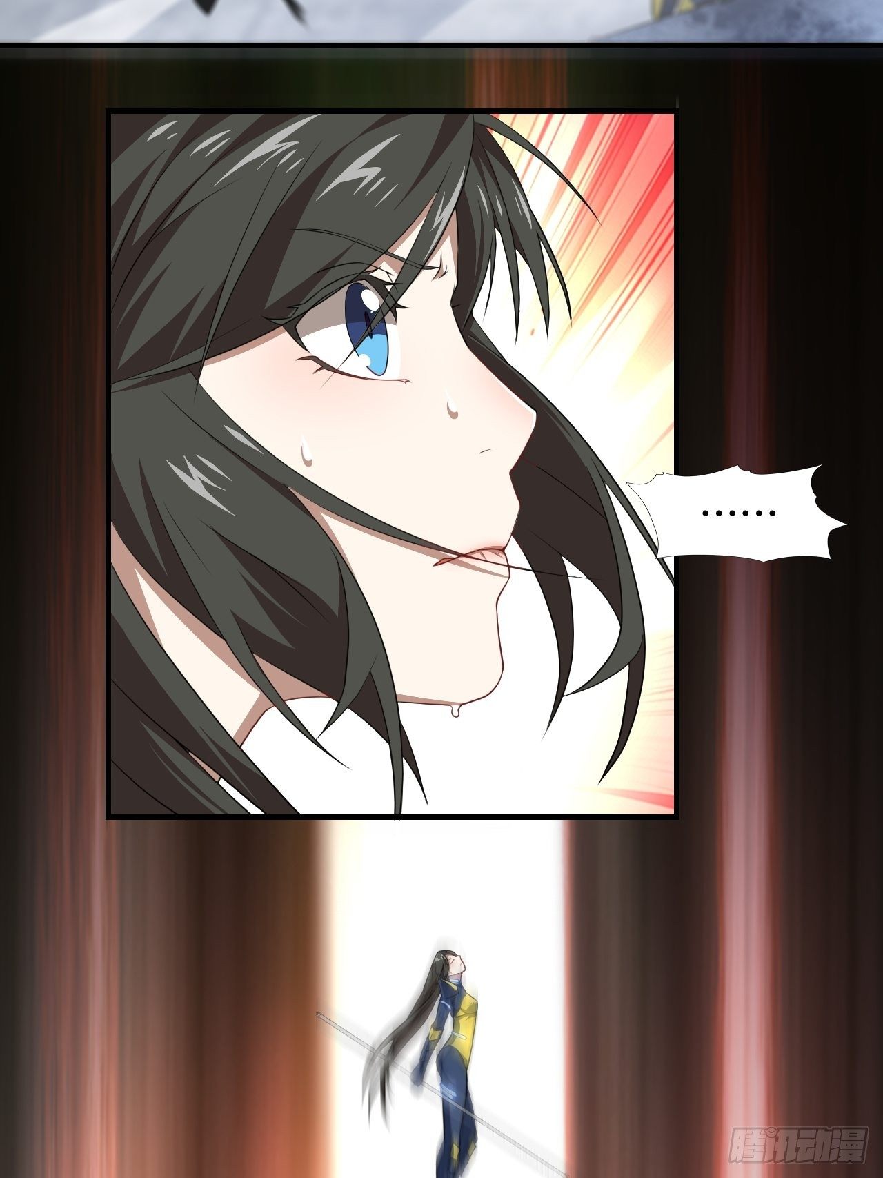 034找到磁堆了！2