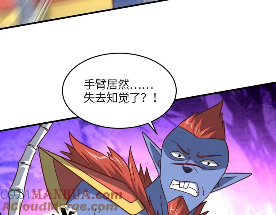 第316话 吞噬至强者128