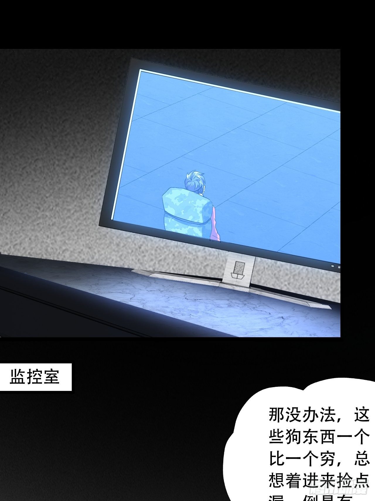 019让你鬼叫26