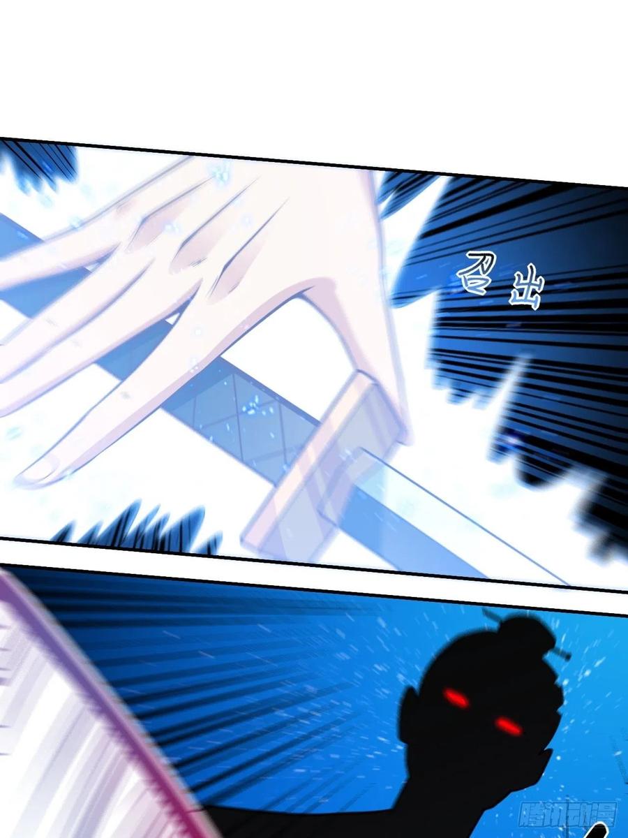 166打赏主播10