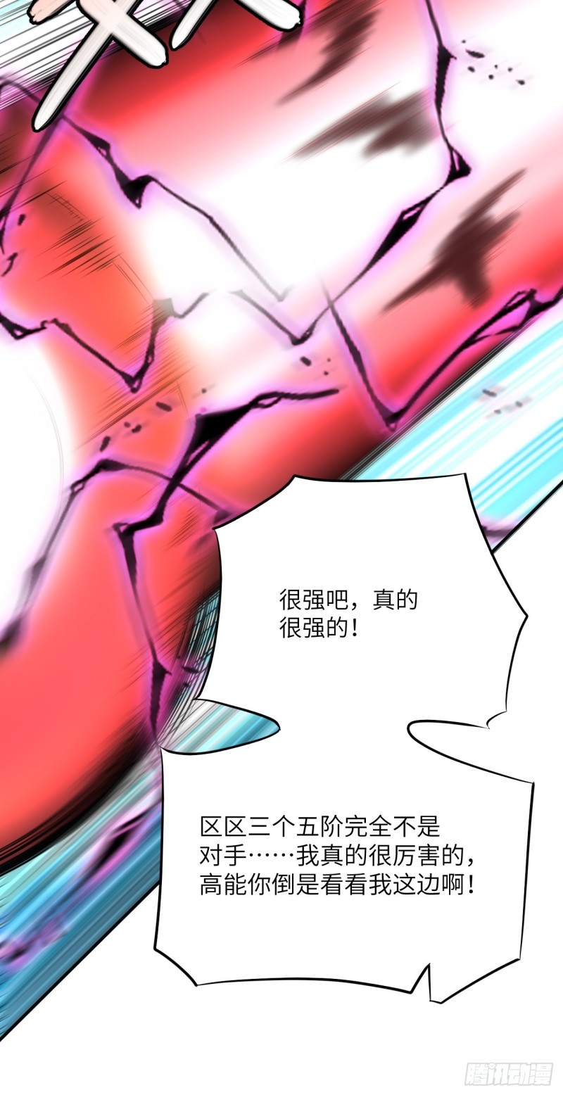 134死亡密封空间12