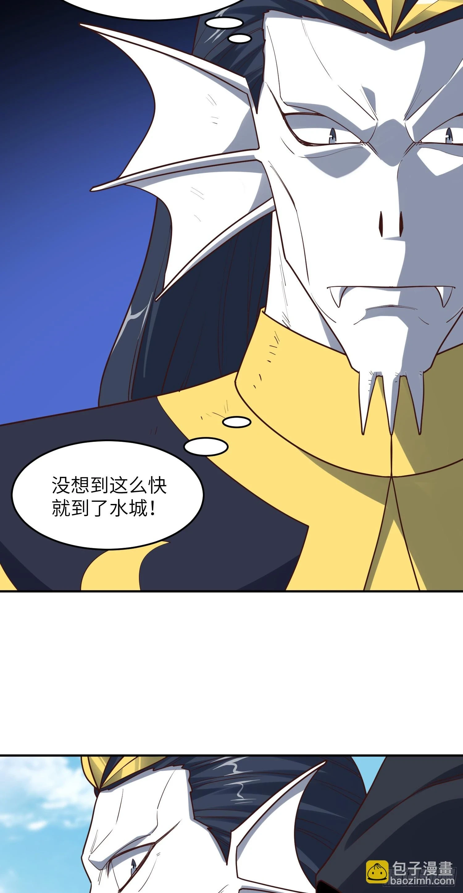276 移动存钱罐5