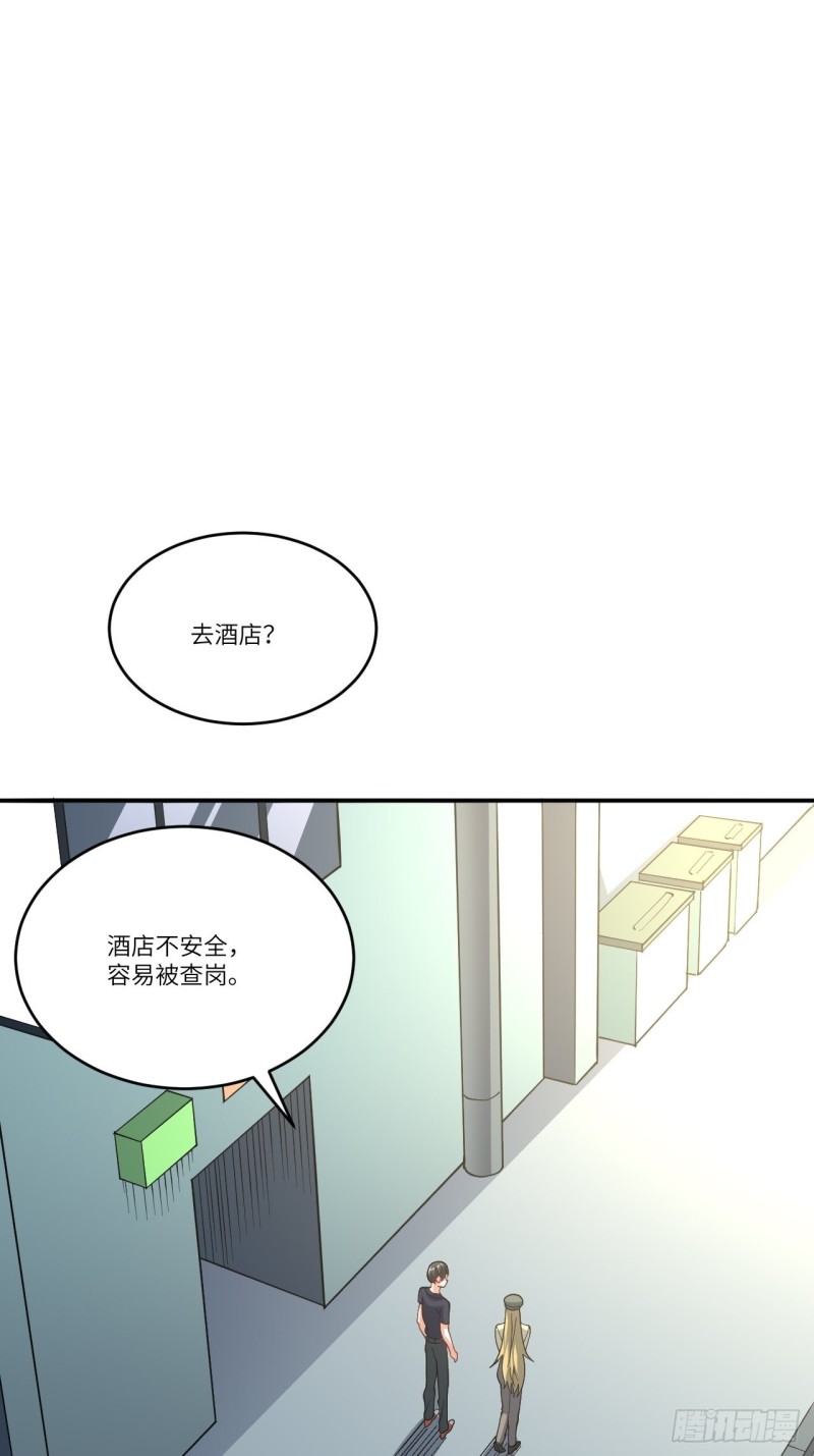 099一定要抓重点14