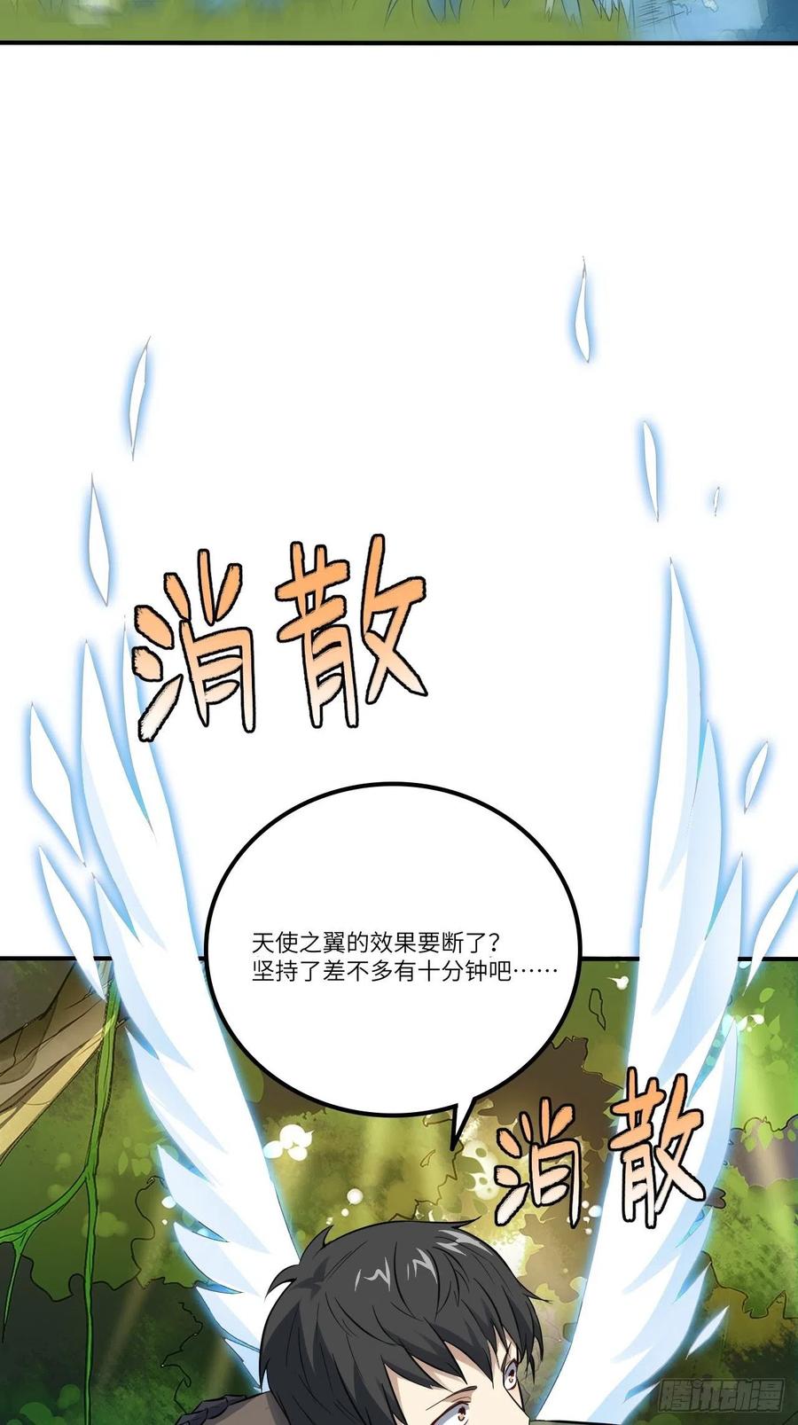 115曲线救国10