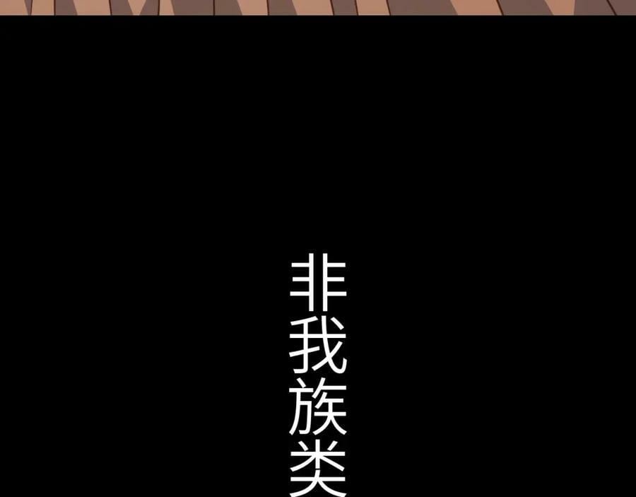 第311话 防守反击59