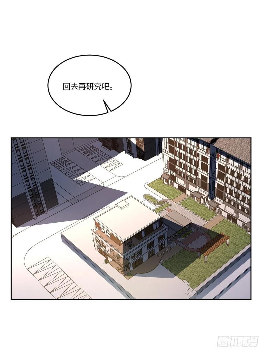 086孕育的变化43