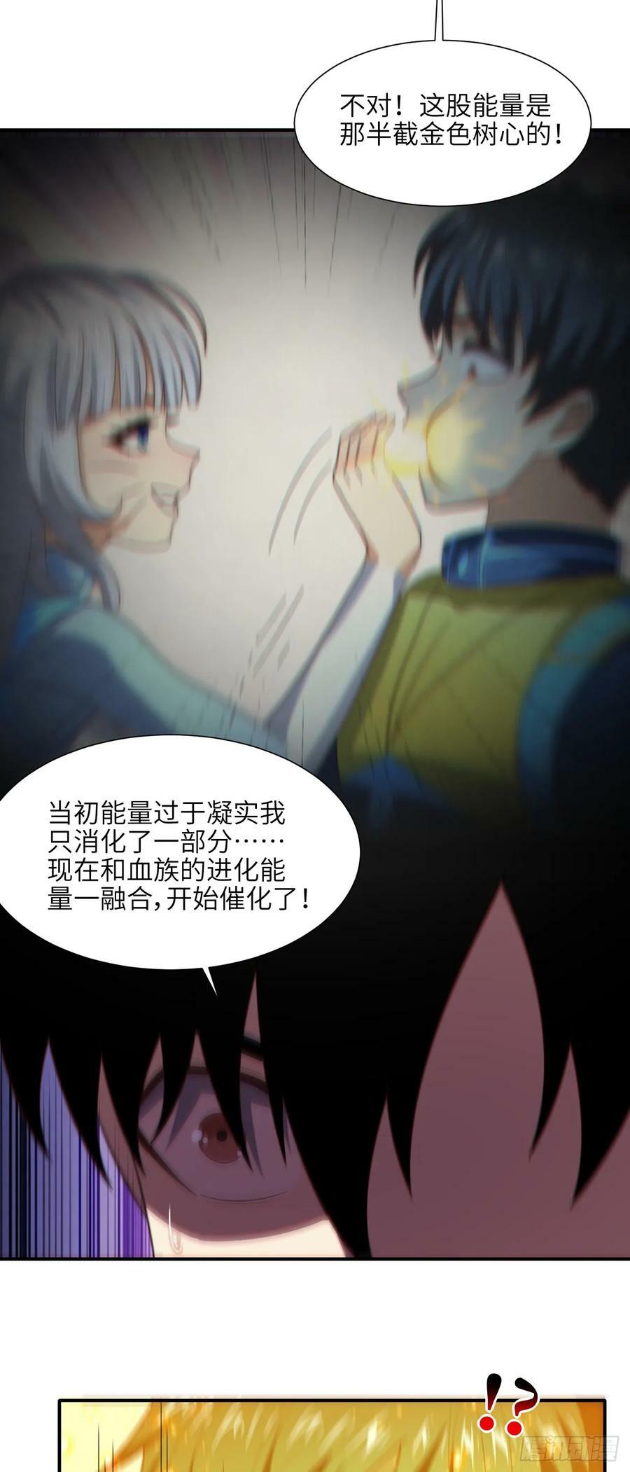 289 九阶7