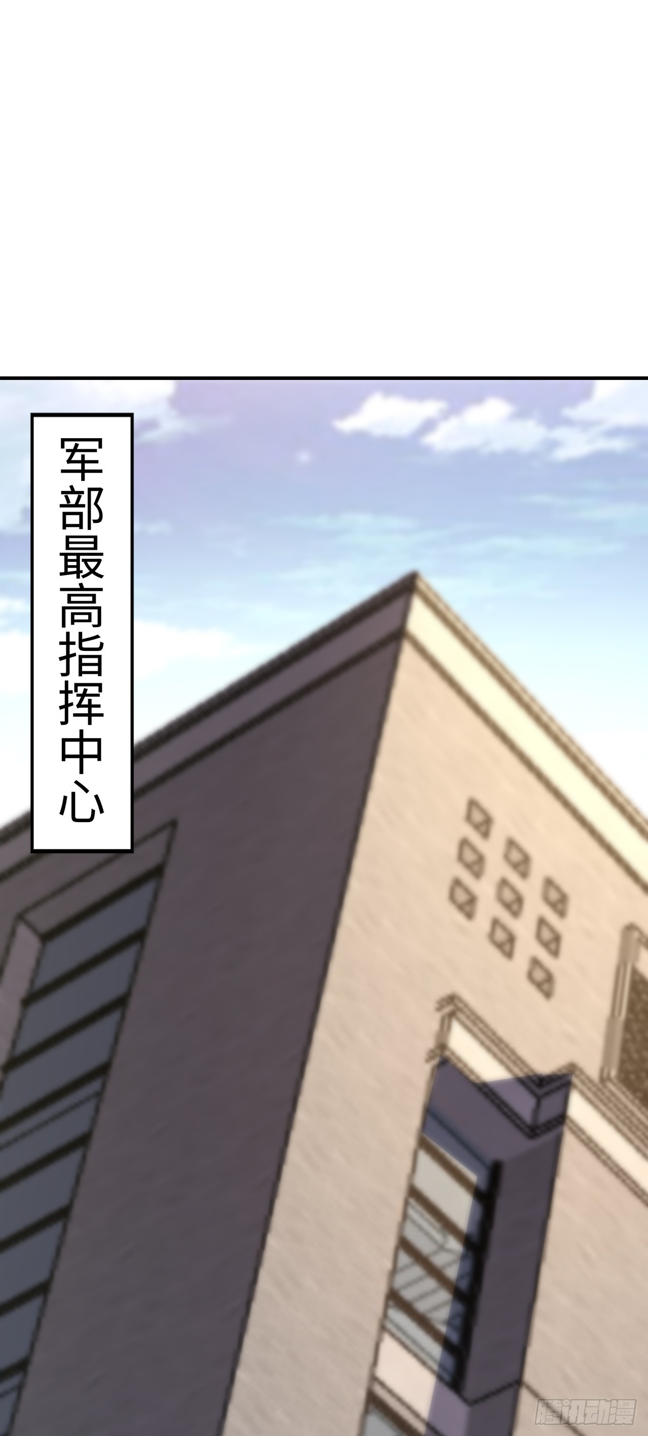 251 这里是我们的家1