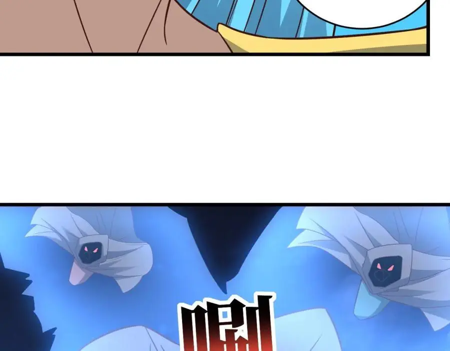 第350话 孤注一掷66