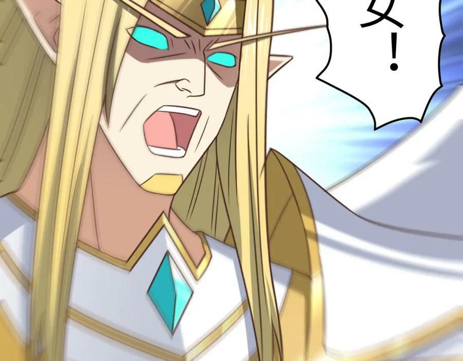 第317话 天神降临137