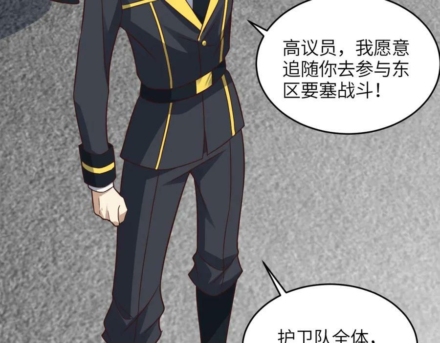 第304话 决一死战77