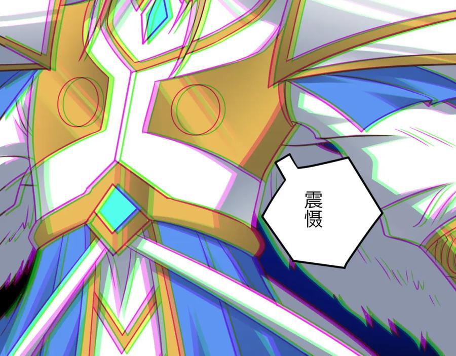 第322话 输得很彻底63