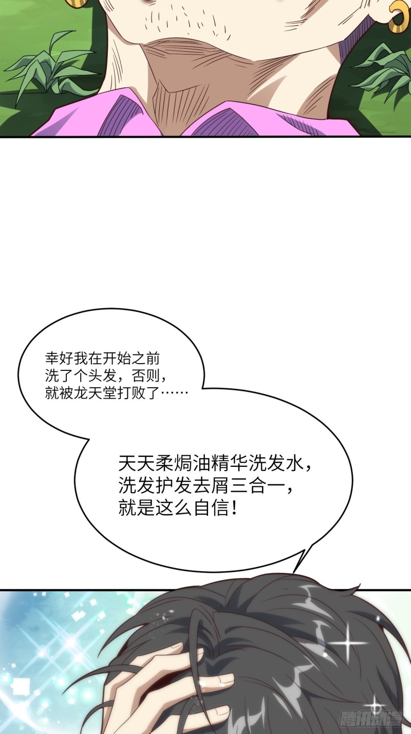 149新规则32