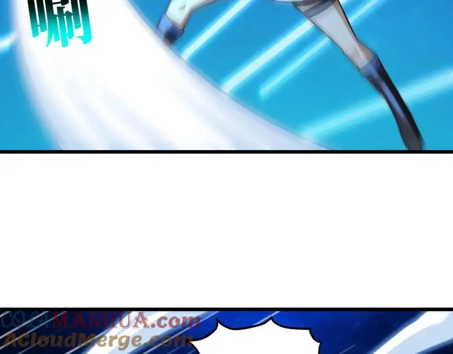 第349话 帝主48