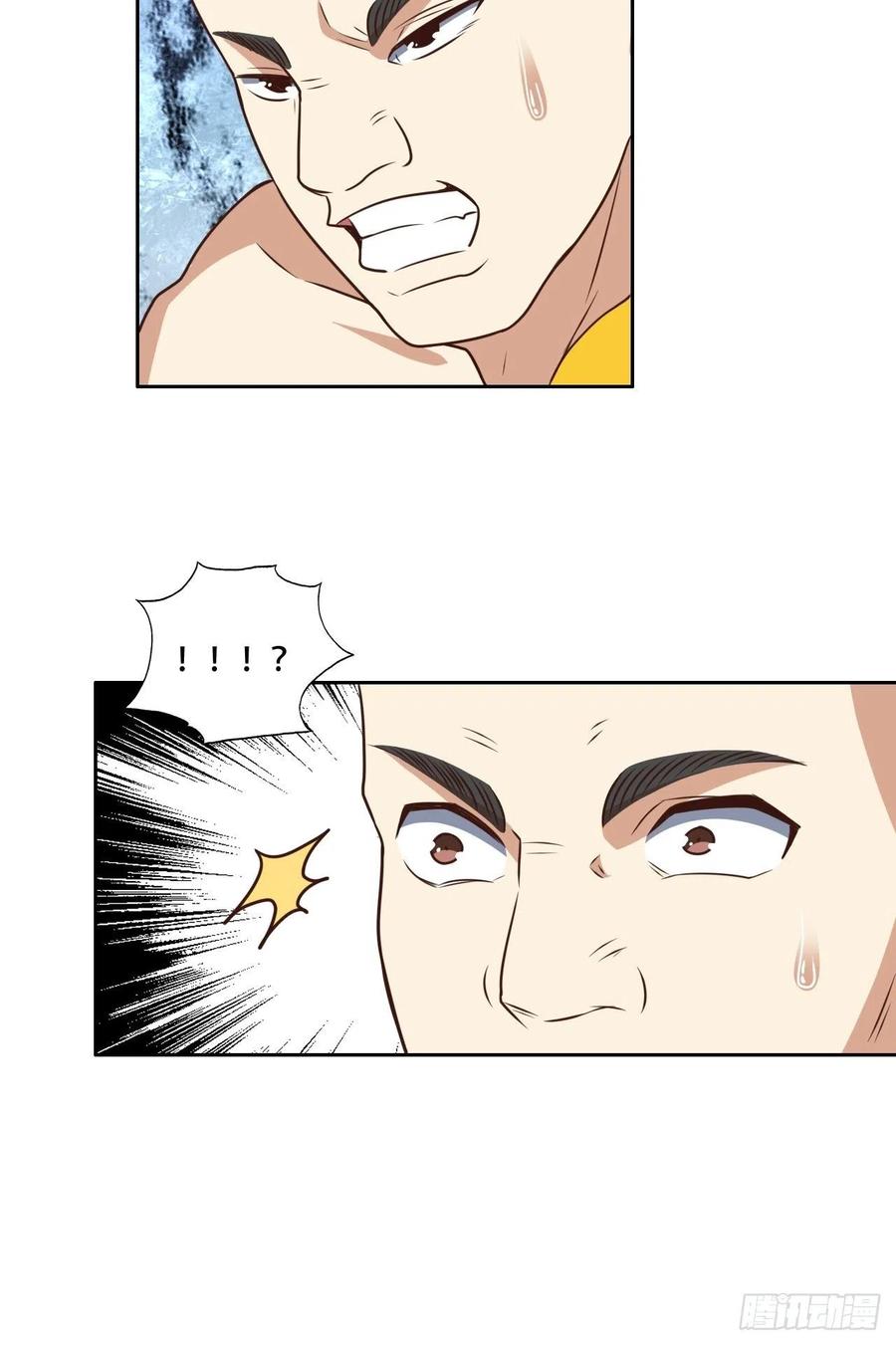 171喷射战士43