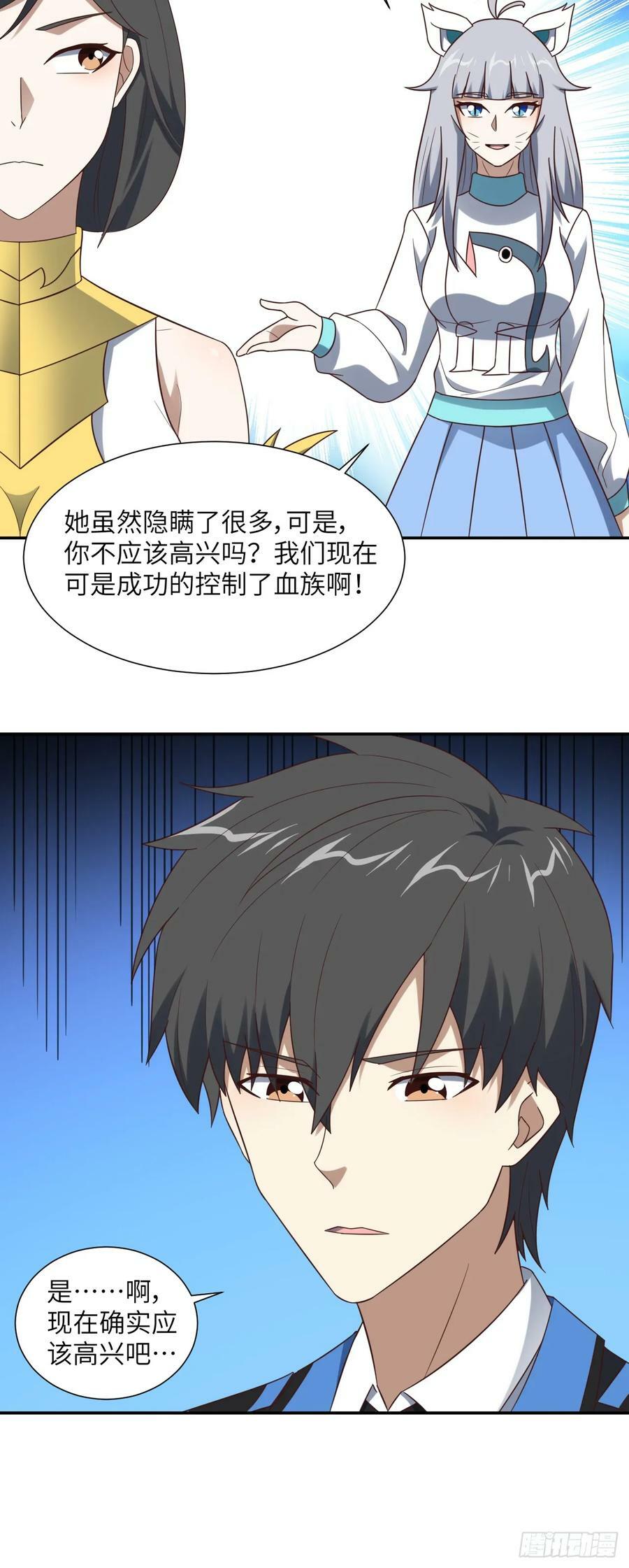 282 可一可二还可三11