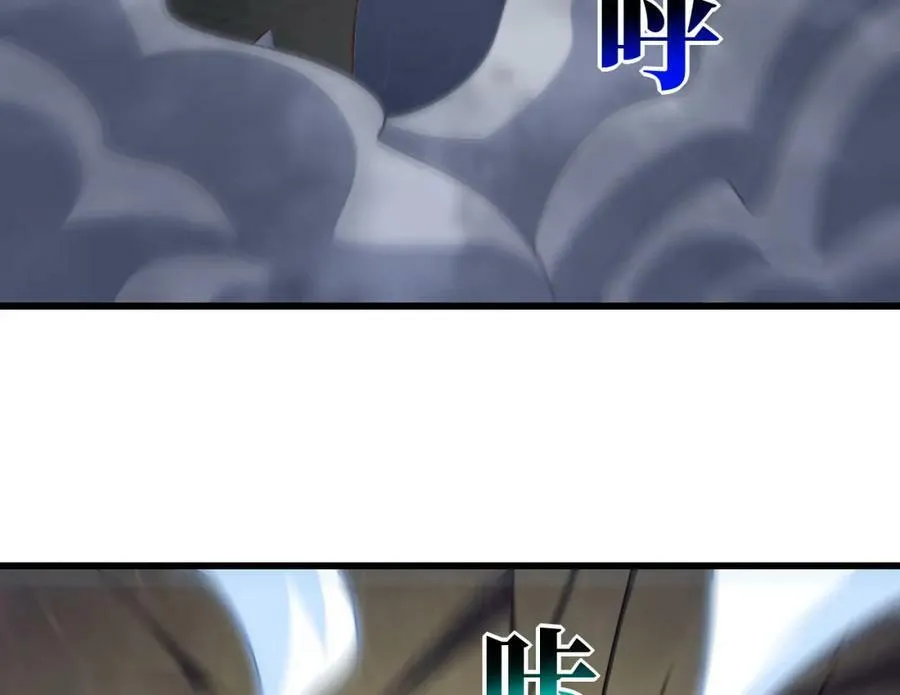 第297话 高能化龙85