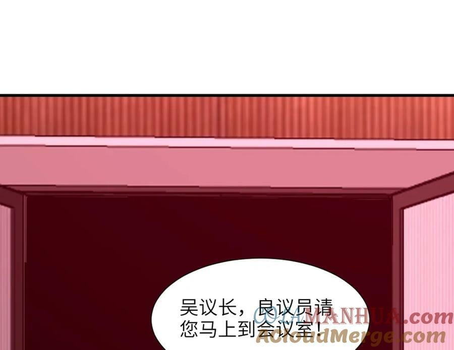第300话 夺权！124