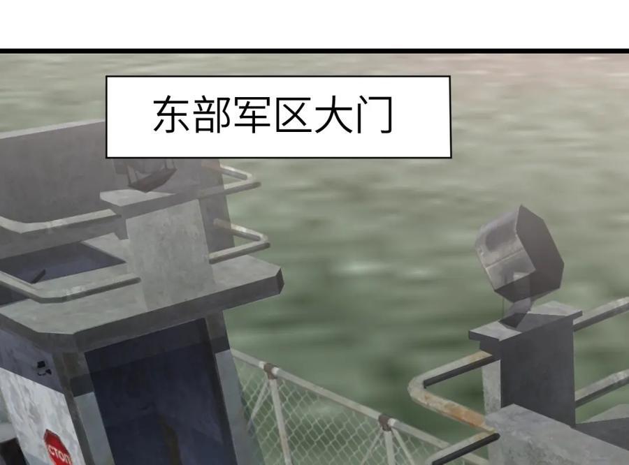 第331话 至强者的瓶颈58