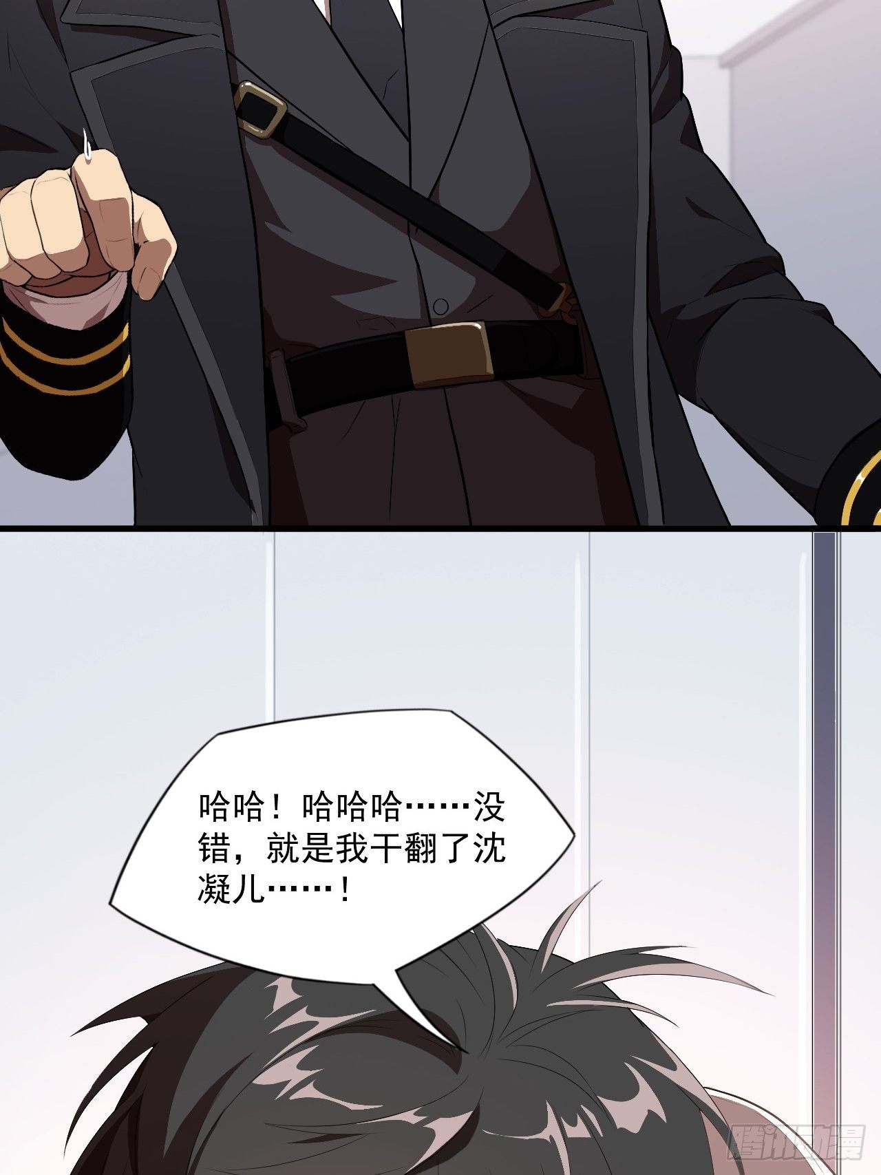 016一个演员的自我修养23