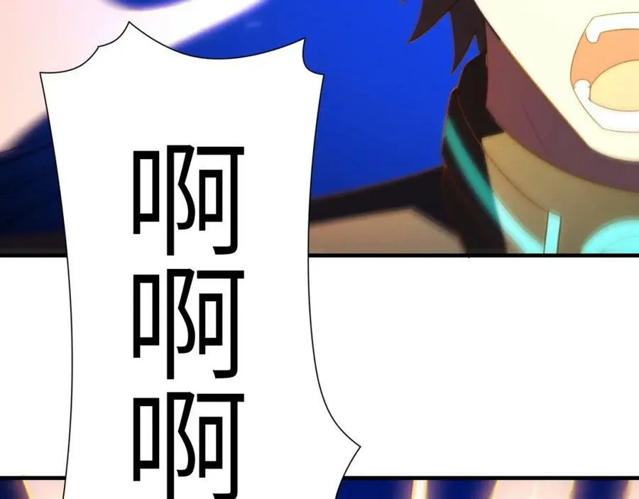 第297话 高能化龙75