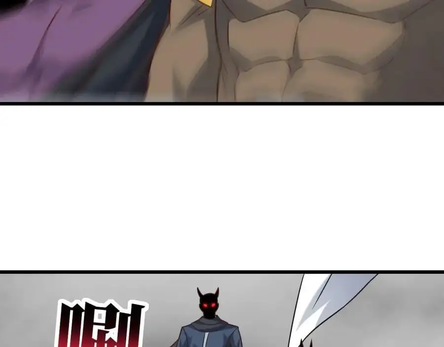 第354话 无敌之姿103