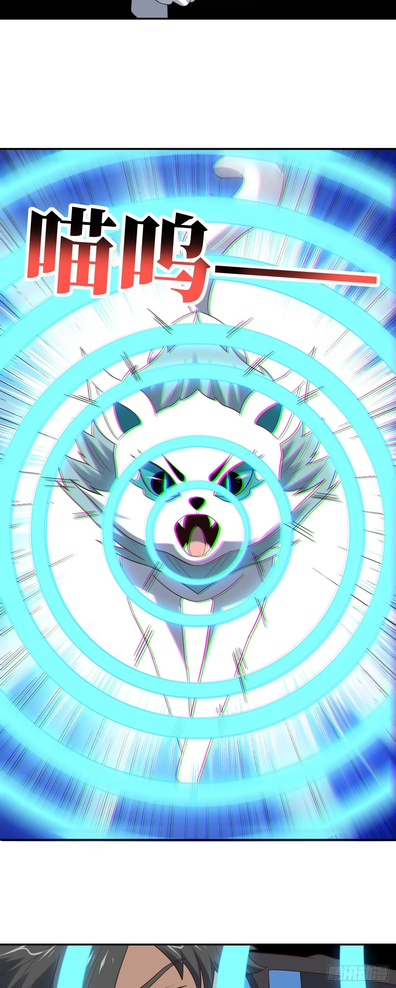 272 吞噬灵魂6