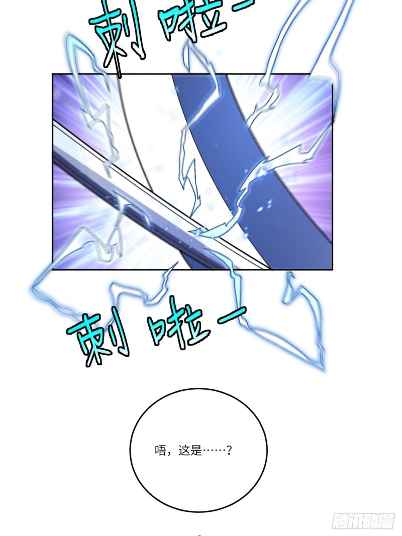089 1V414
