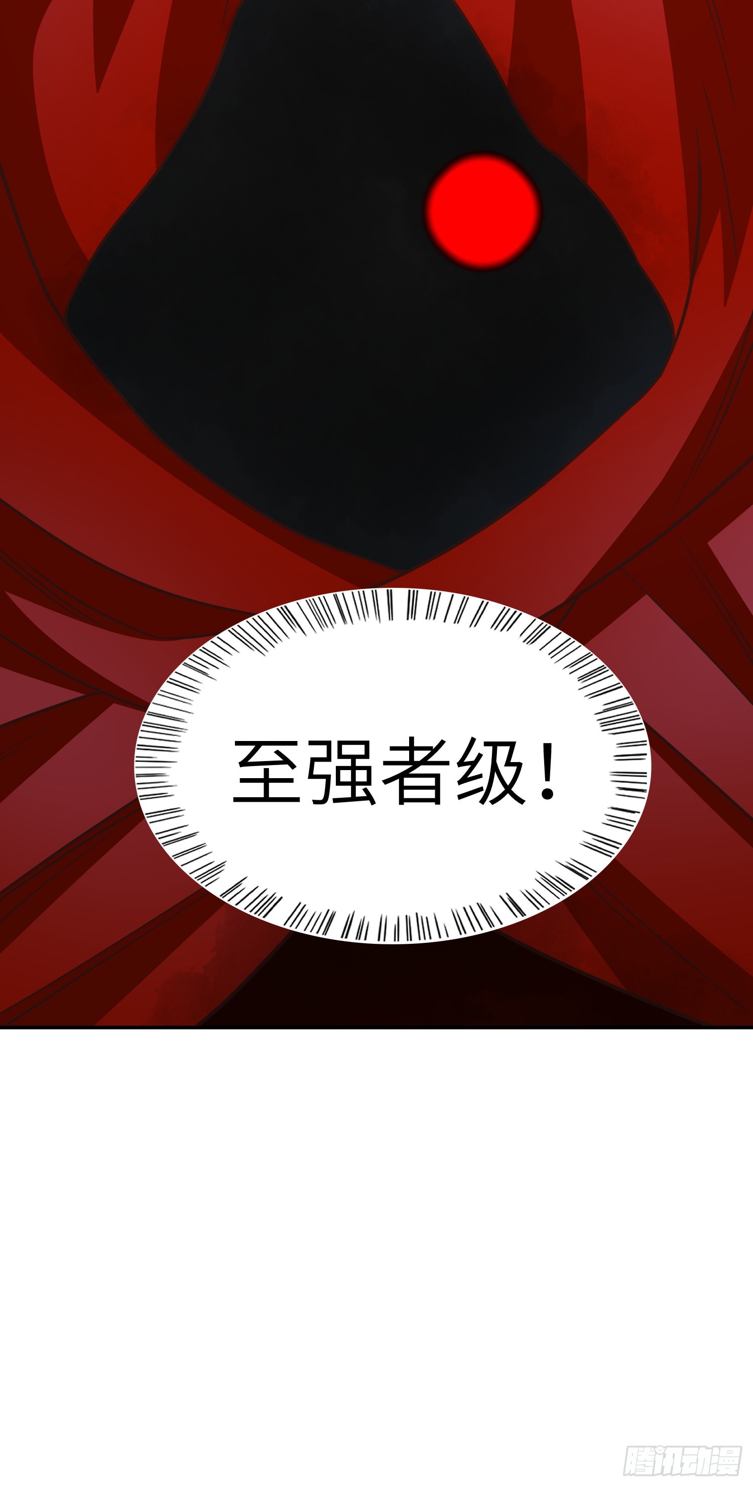 223 生命原子裂变48